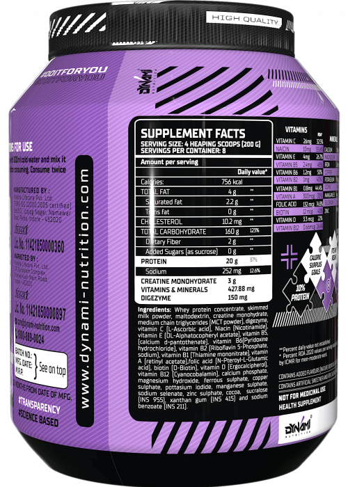 10 chocolate fountain supplement facts 3